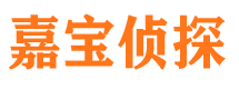 临湘外遇调查取证